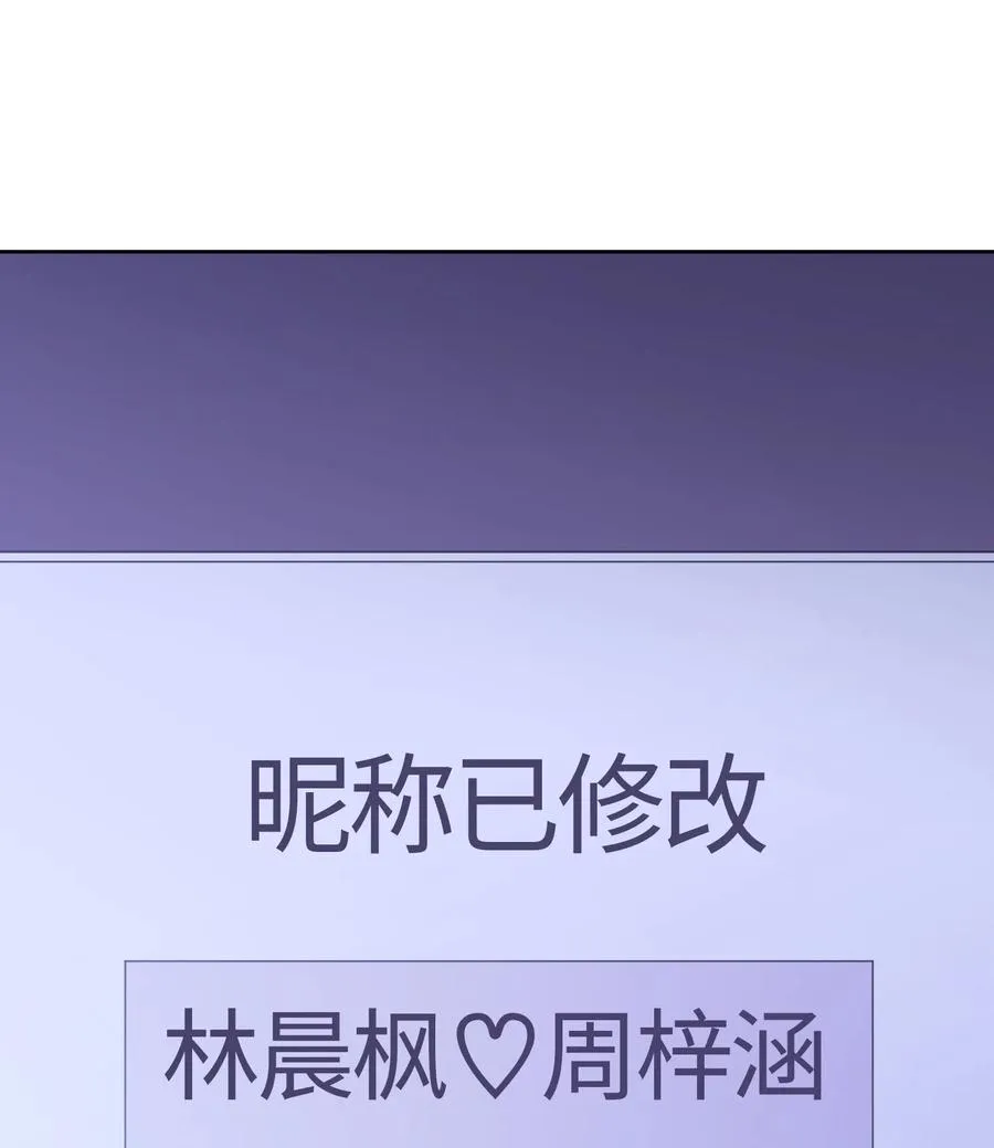 076 076 第20页