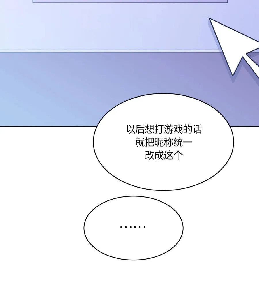 076 076 第21页