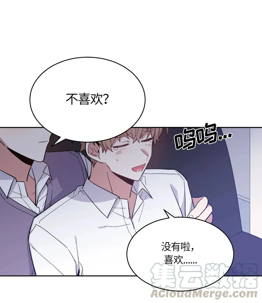 076 076 第22页