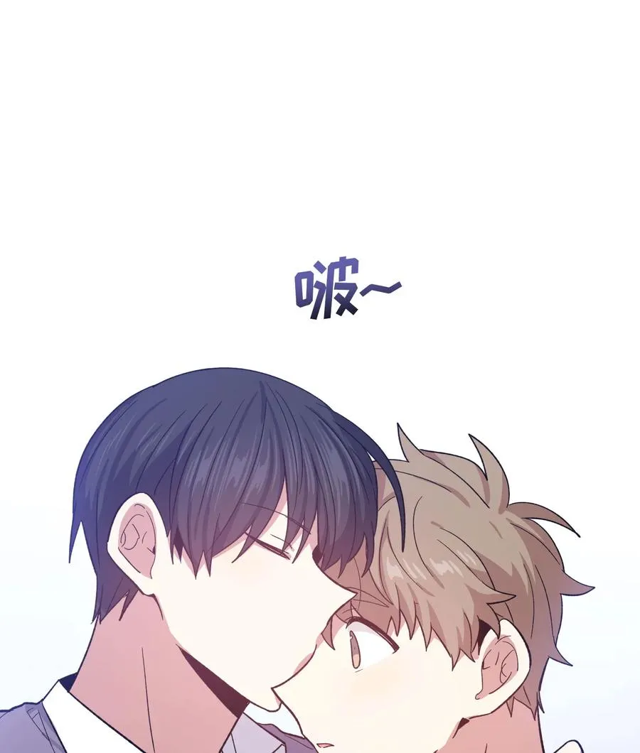 076 076 第23页