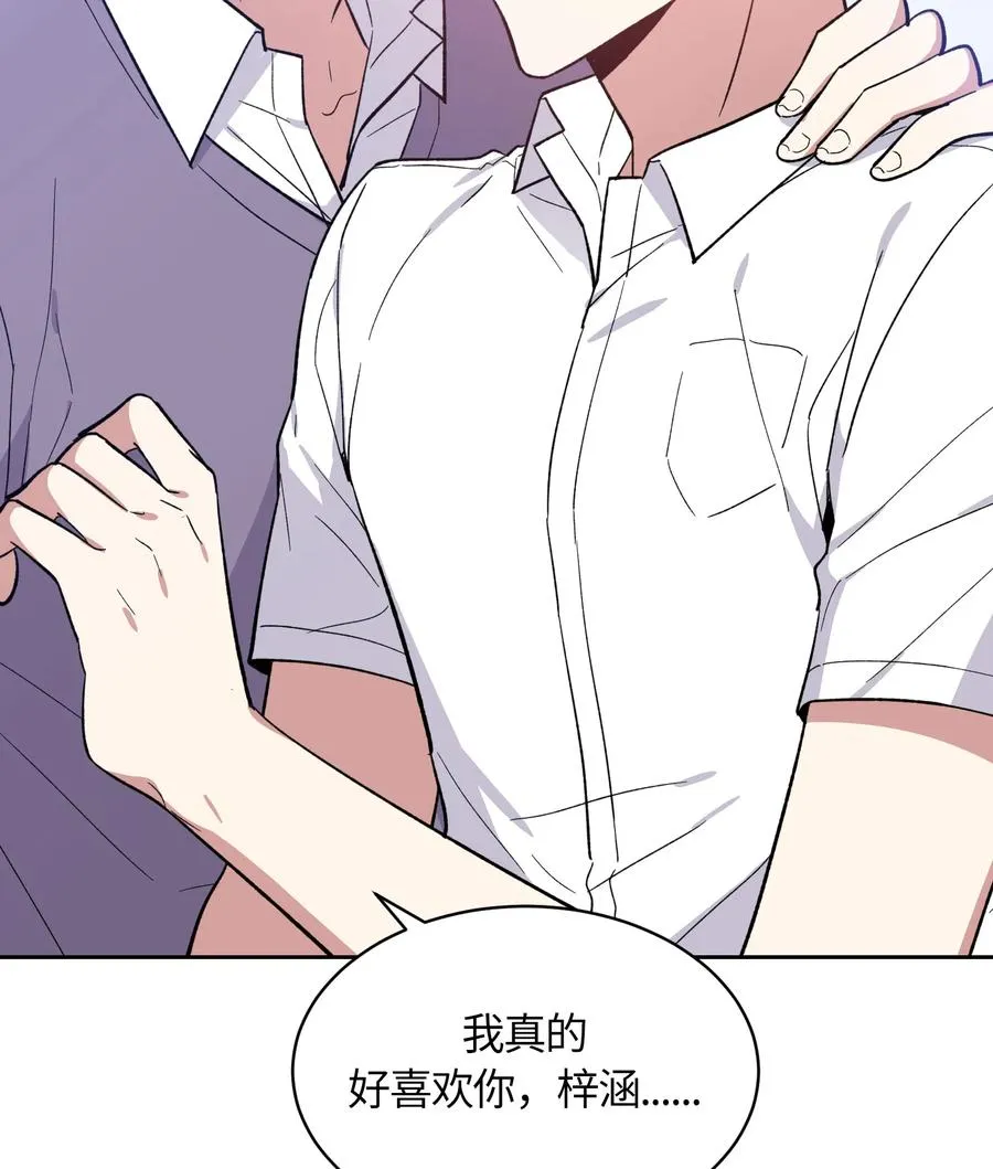 076 076 第24页
