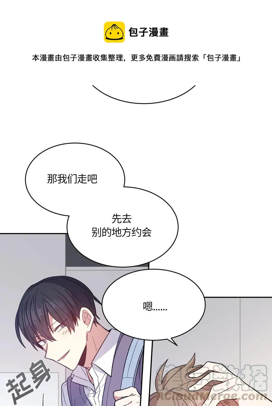 076 076 第25页