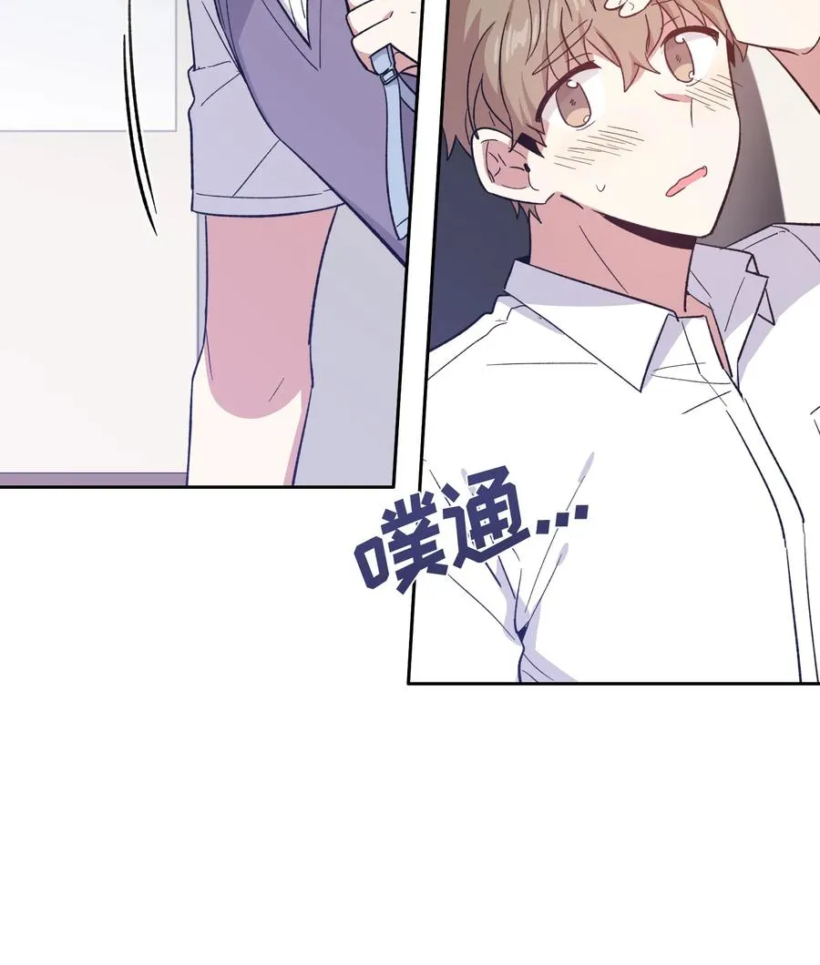 076 076 第26页
