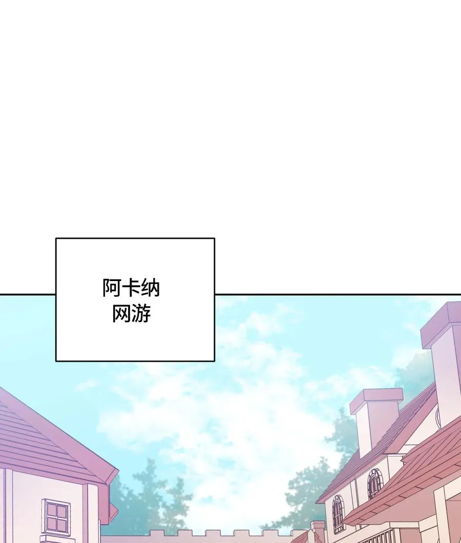 076 076 第27页