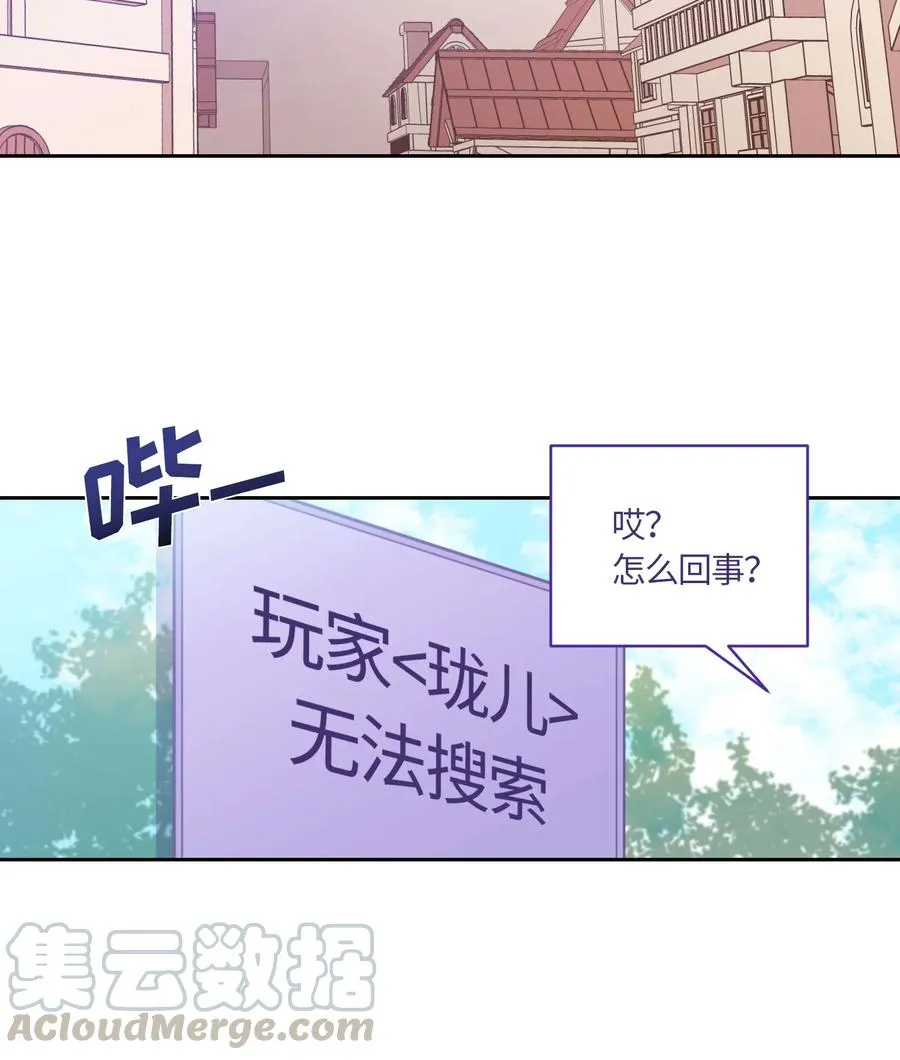 076 076 第28页