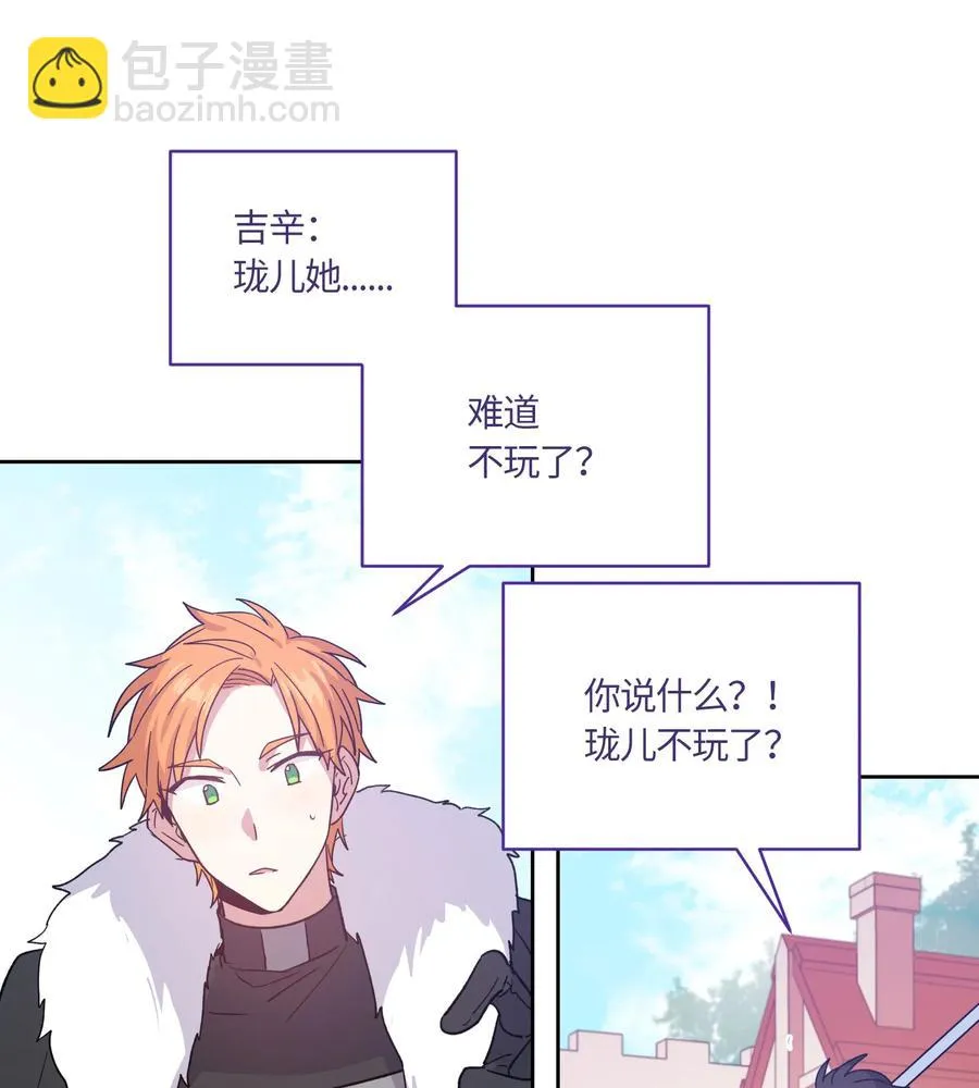 076 076 第29页