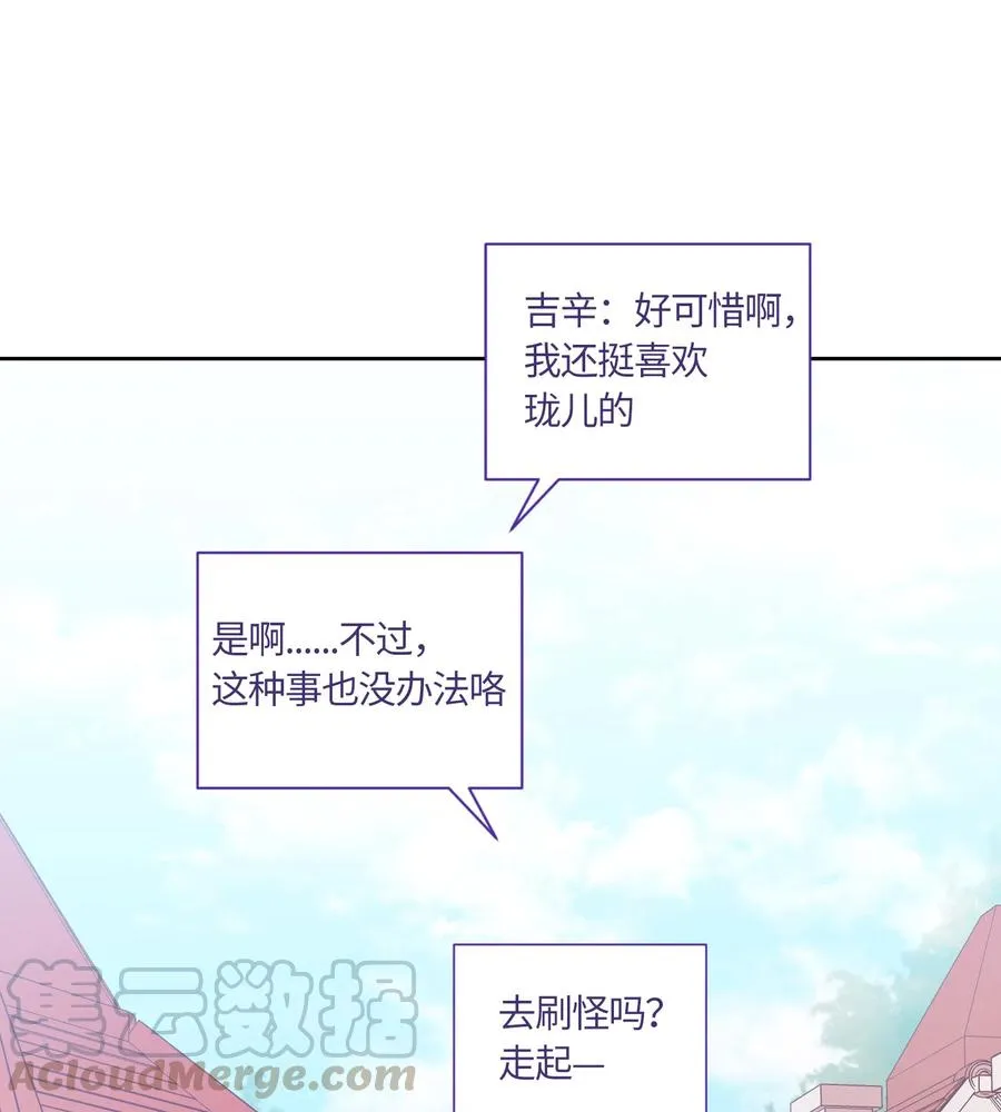 076 076 第31页