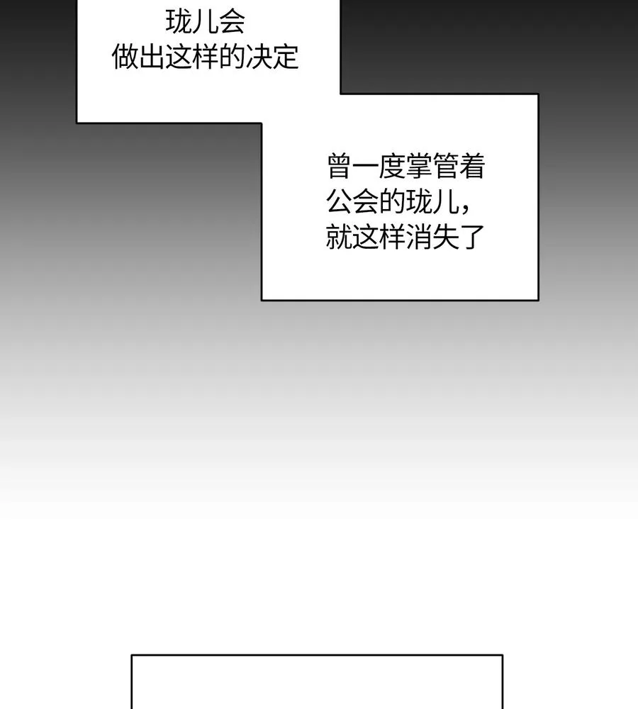 076 076 第33页