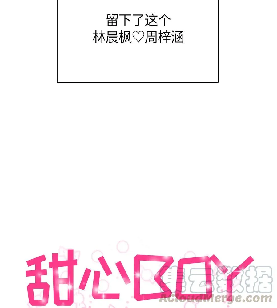 076 076 第34页