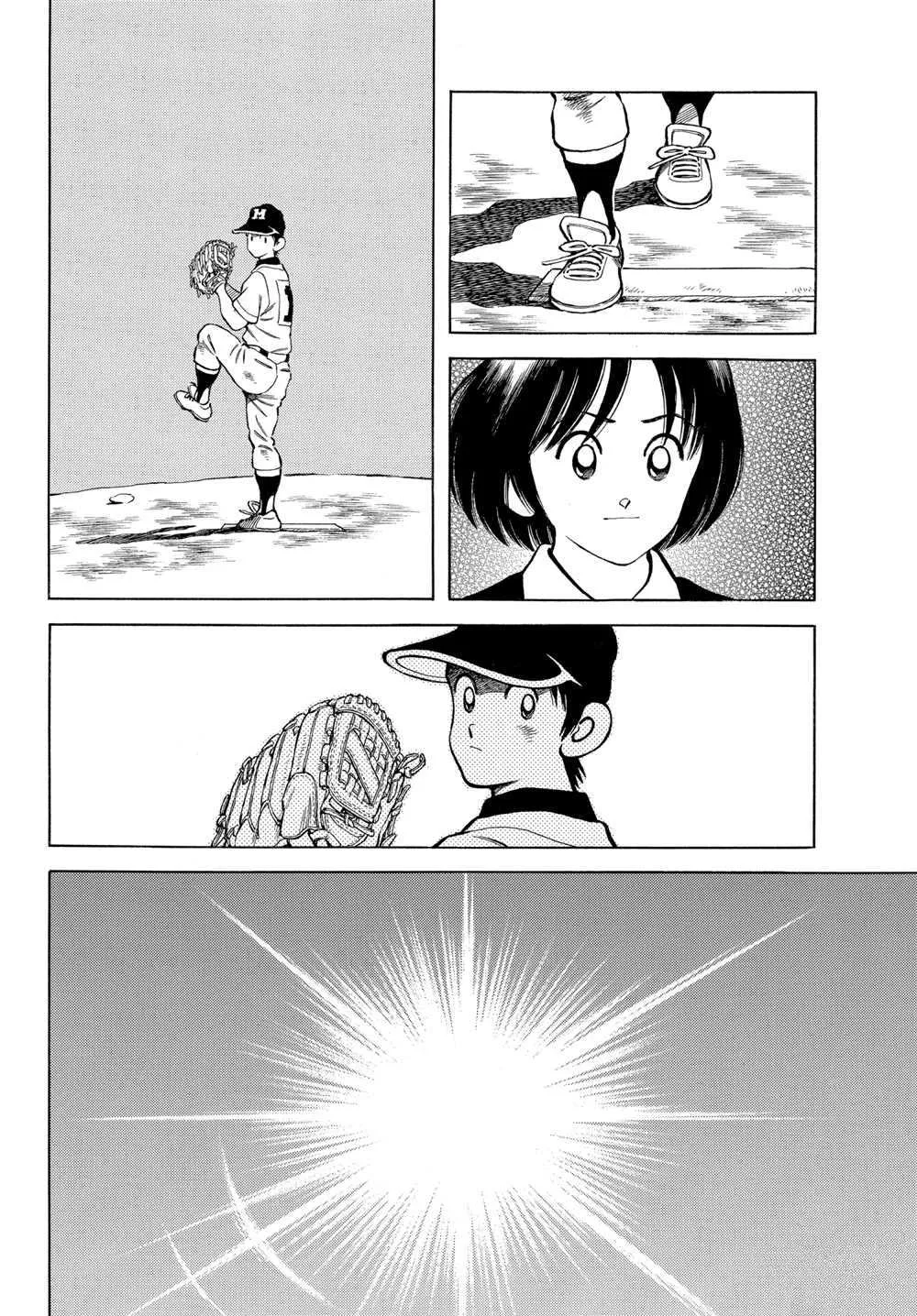 第107话 第20页