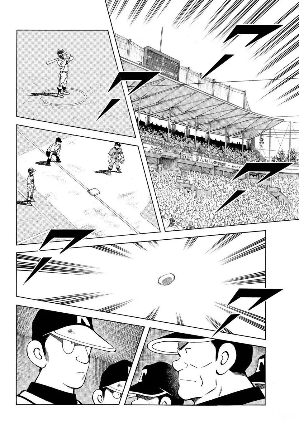 第101话 第20页