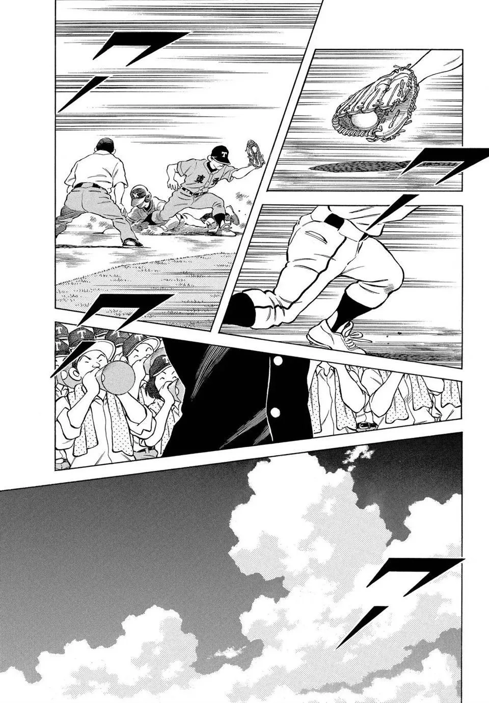 第101话 第21页