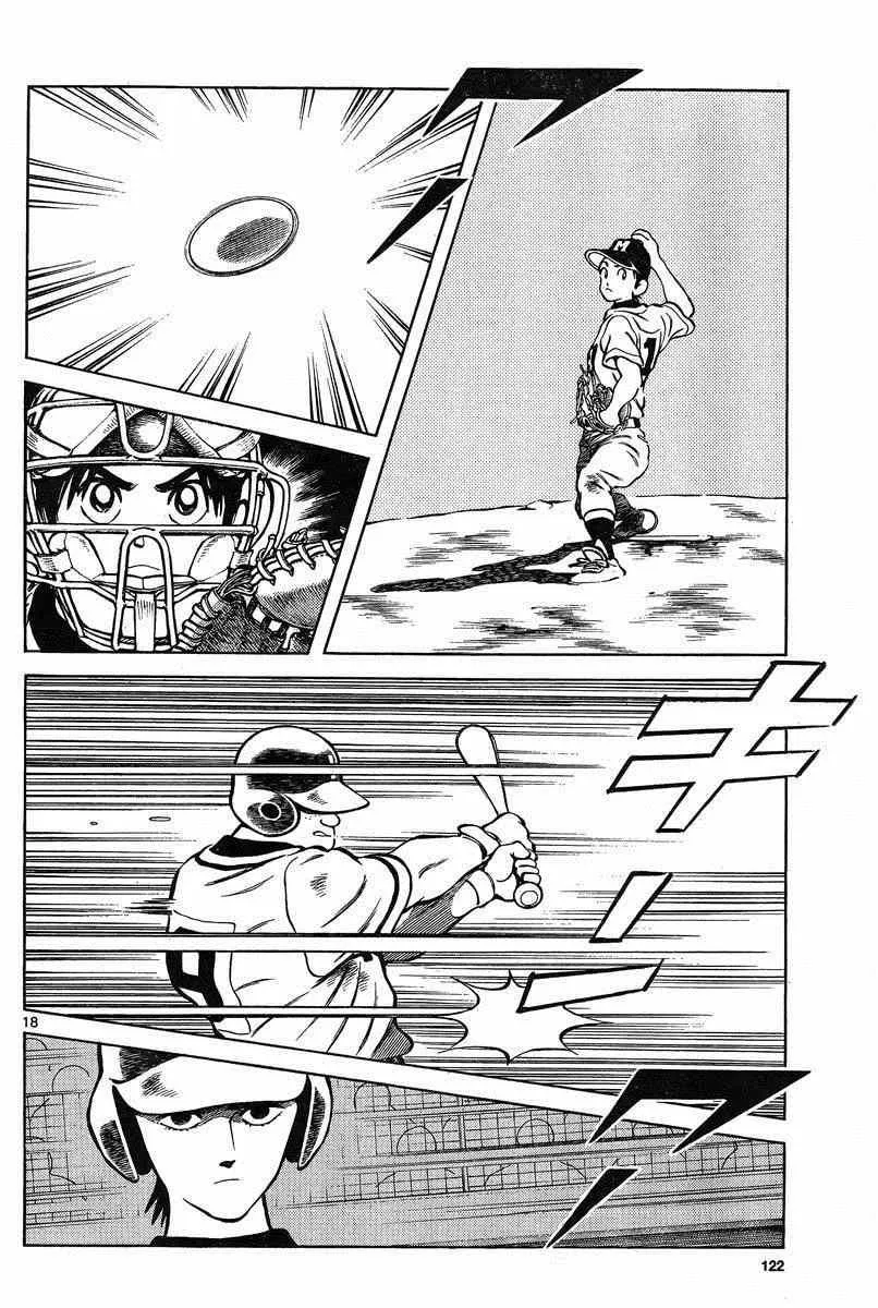 第35话 第18页