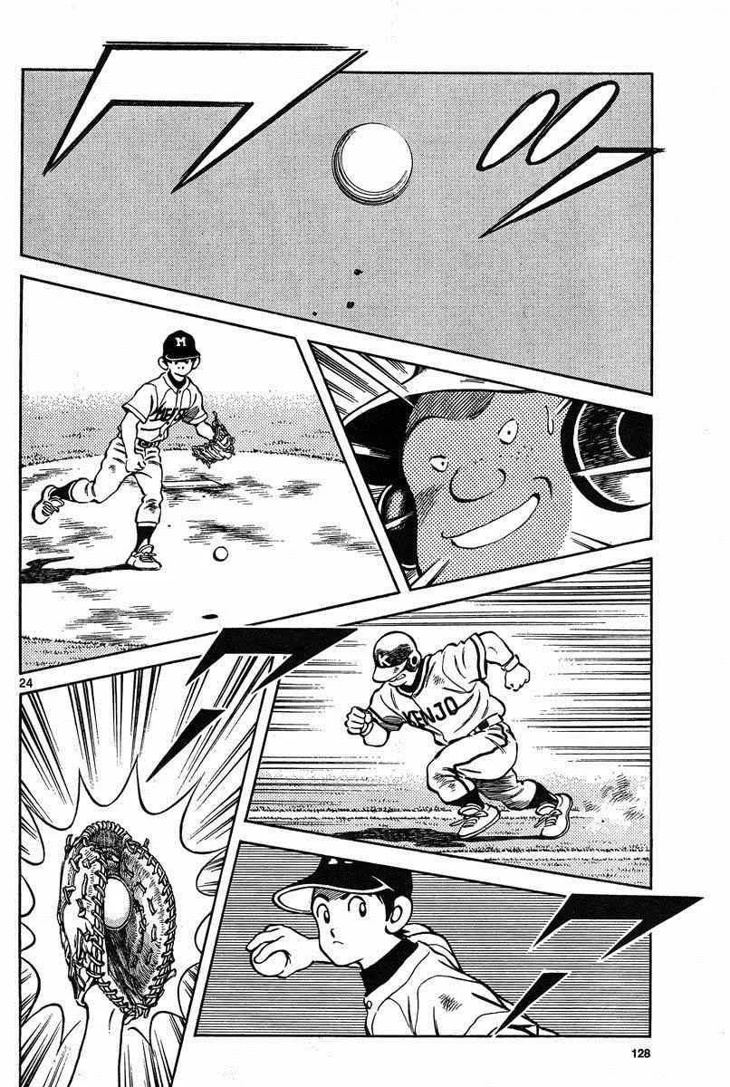第35话 第24页
