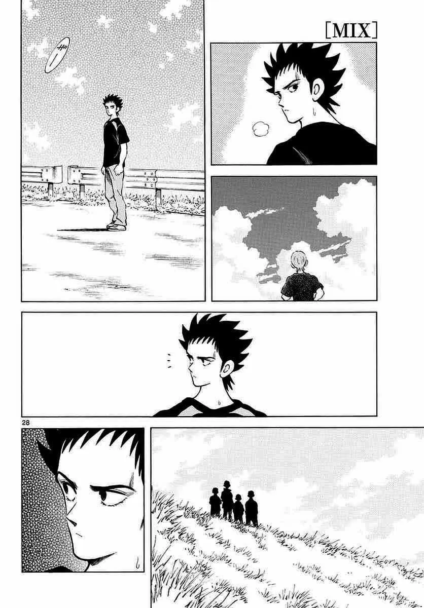 第57话 那家伙是不行的 第28页
