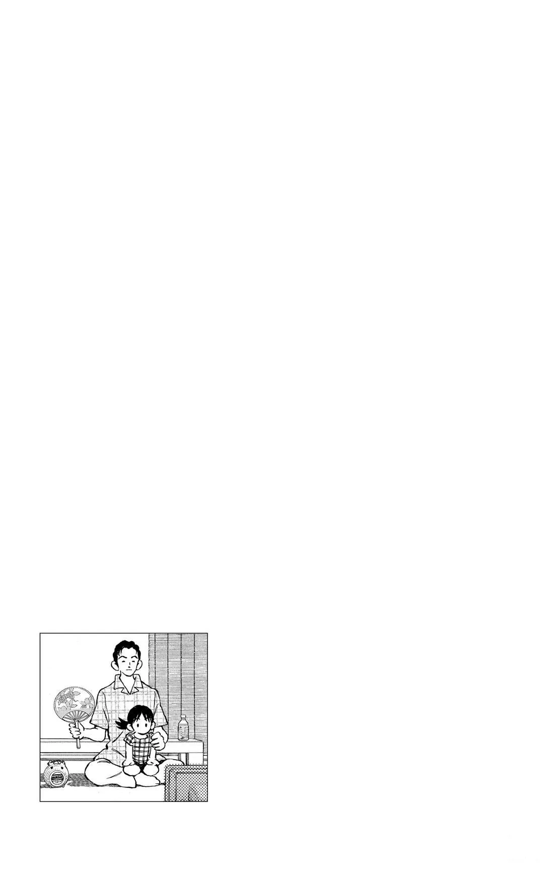 第81话 很适合你呢 第31页