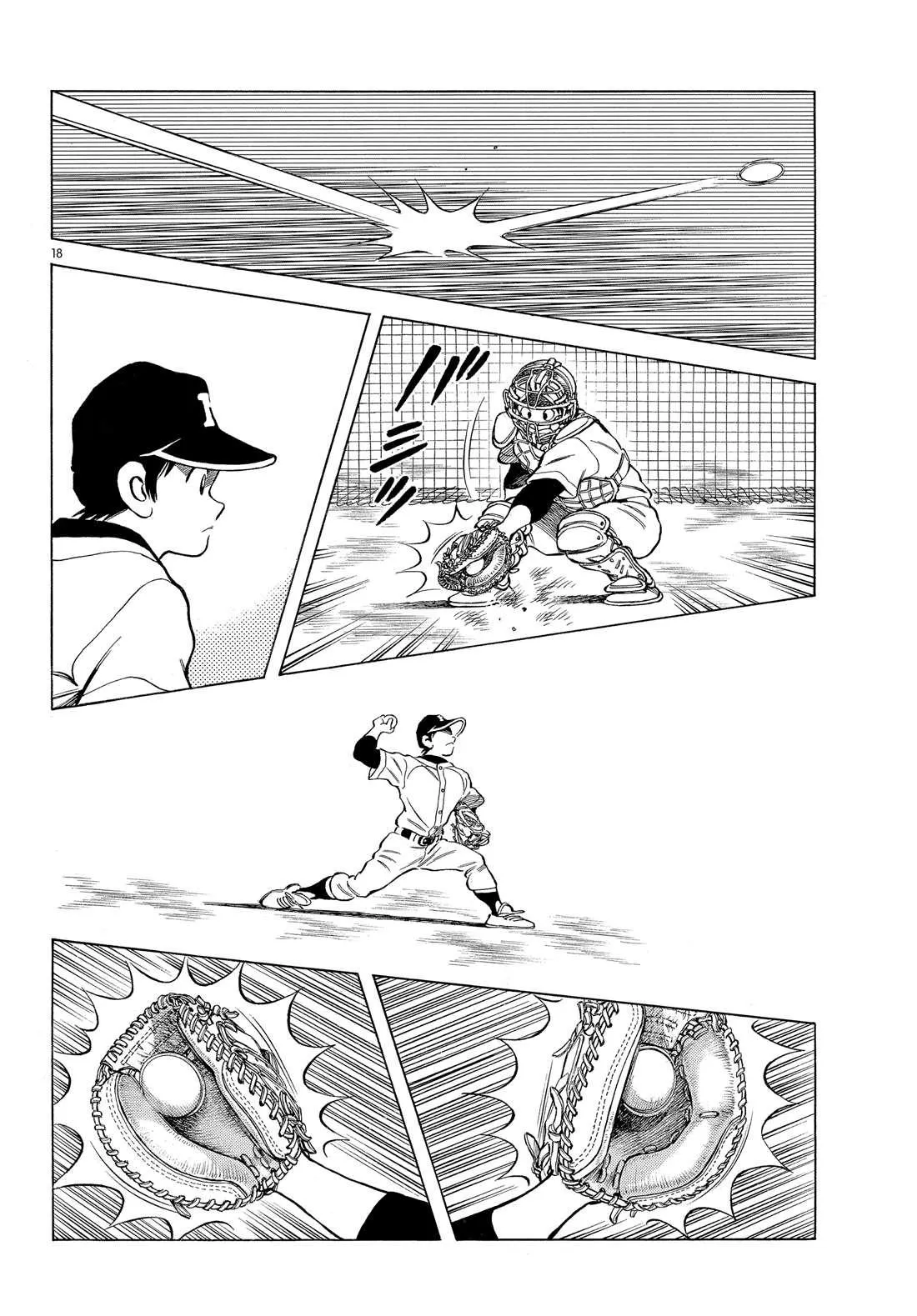 第85话 当做没看到吧 第18页