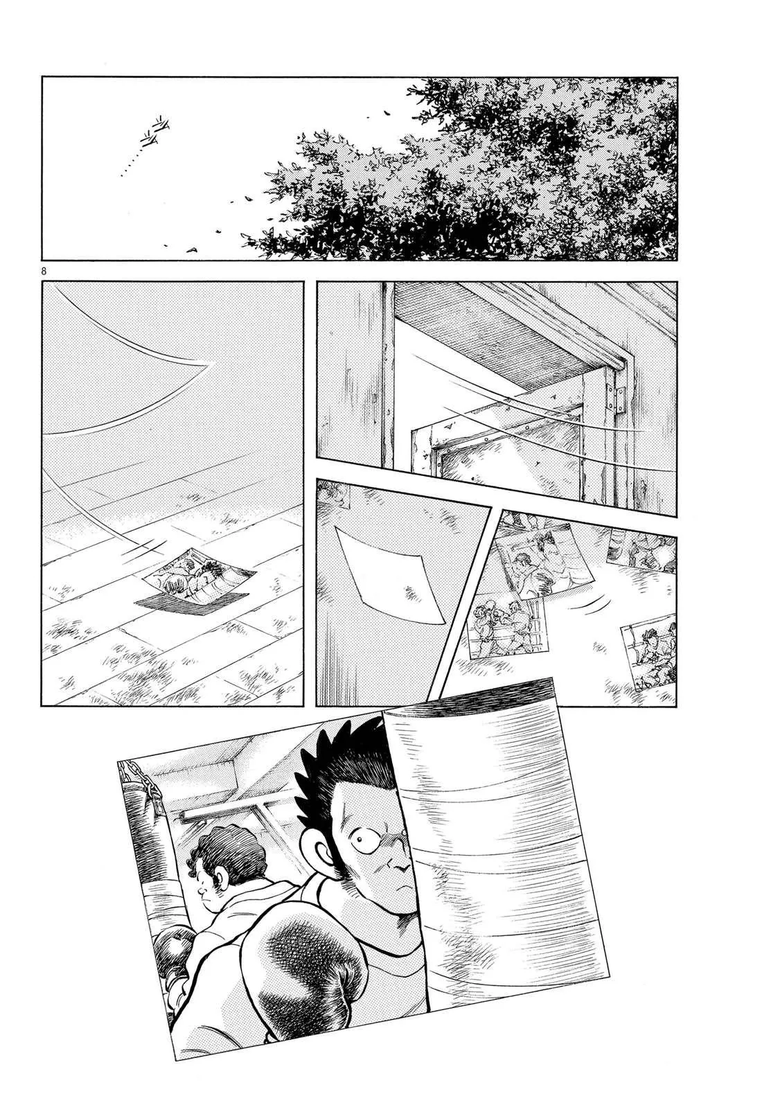 第86话 是被叫过来的 第8页