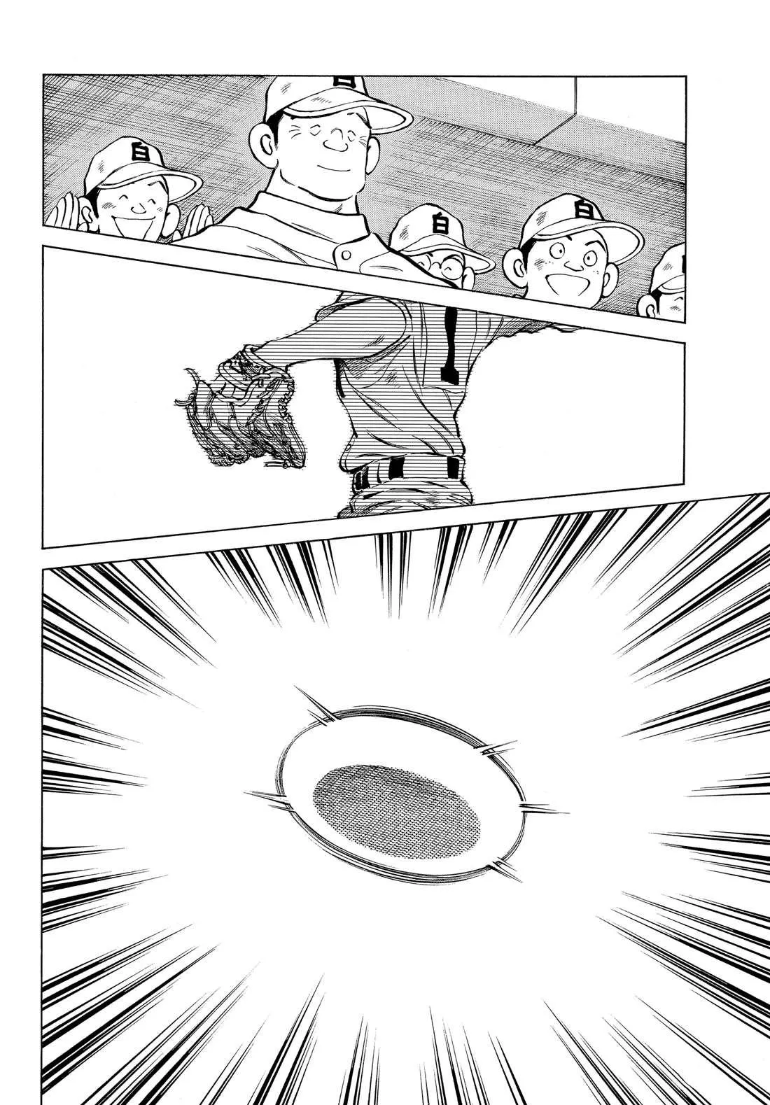 第89话 野性直觉... 第26页