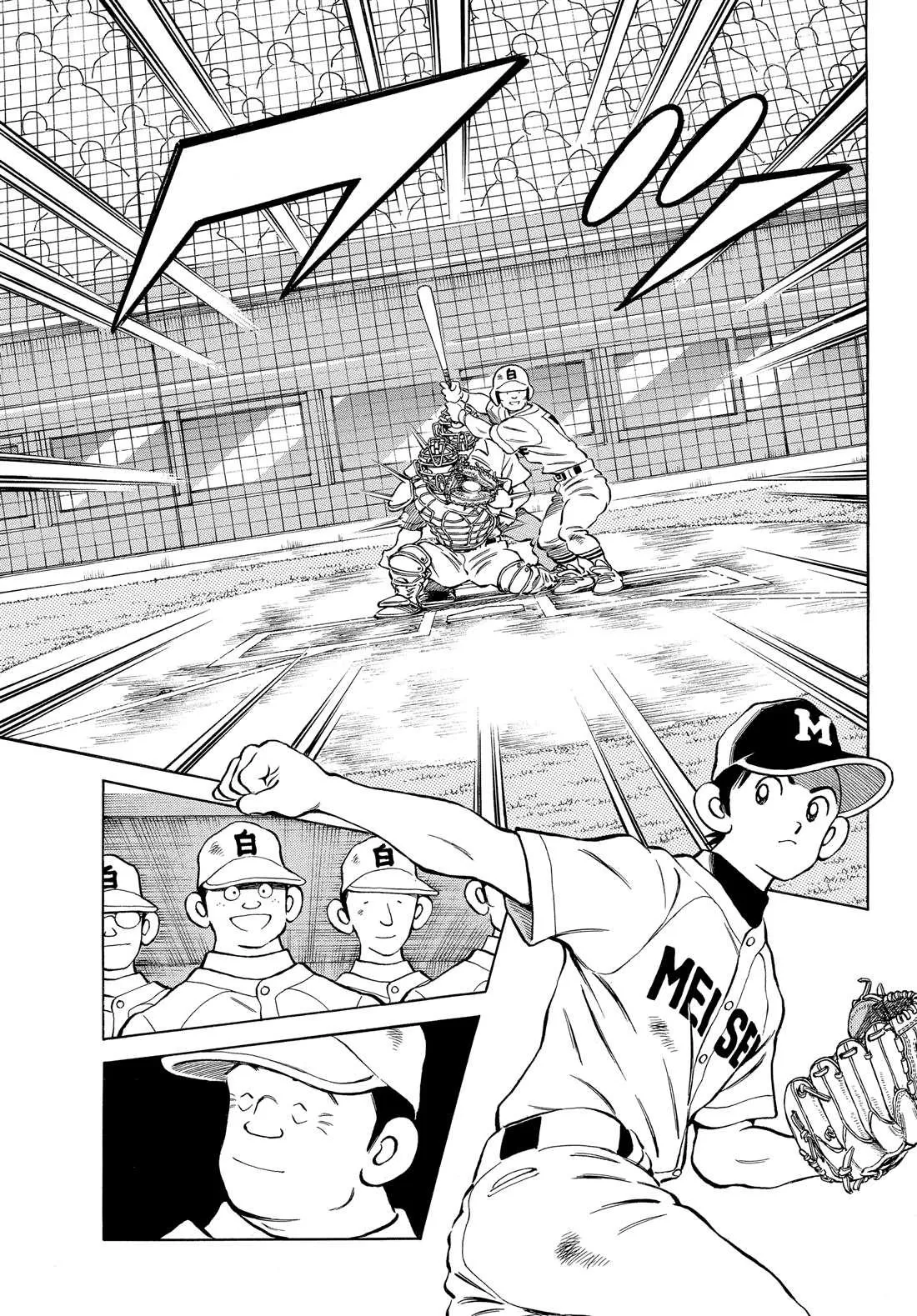 第89话 野性直觉... 第27页