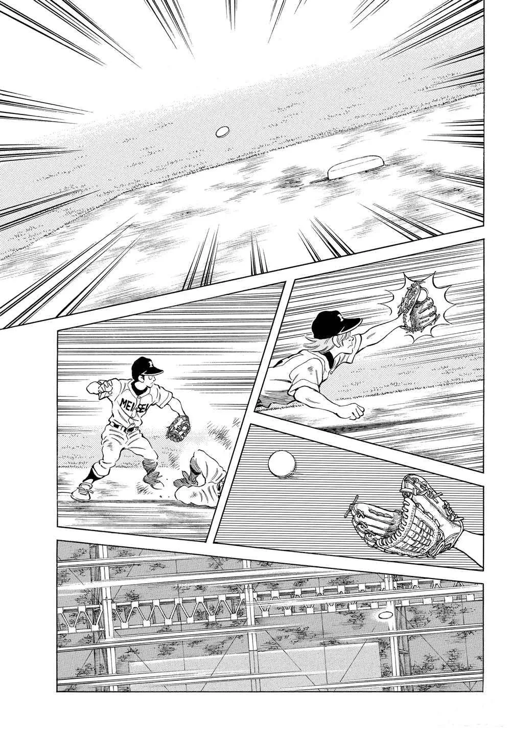 第91话 先不论礼节 第27页