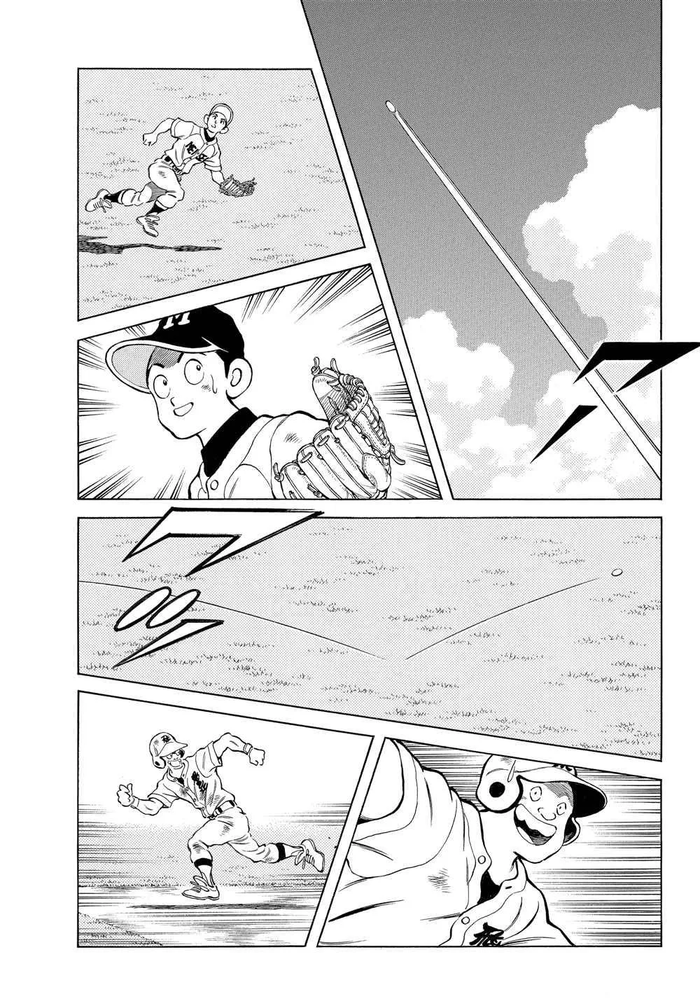 第92话 真的可以是吧？ 第19页