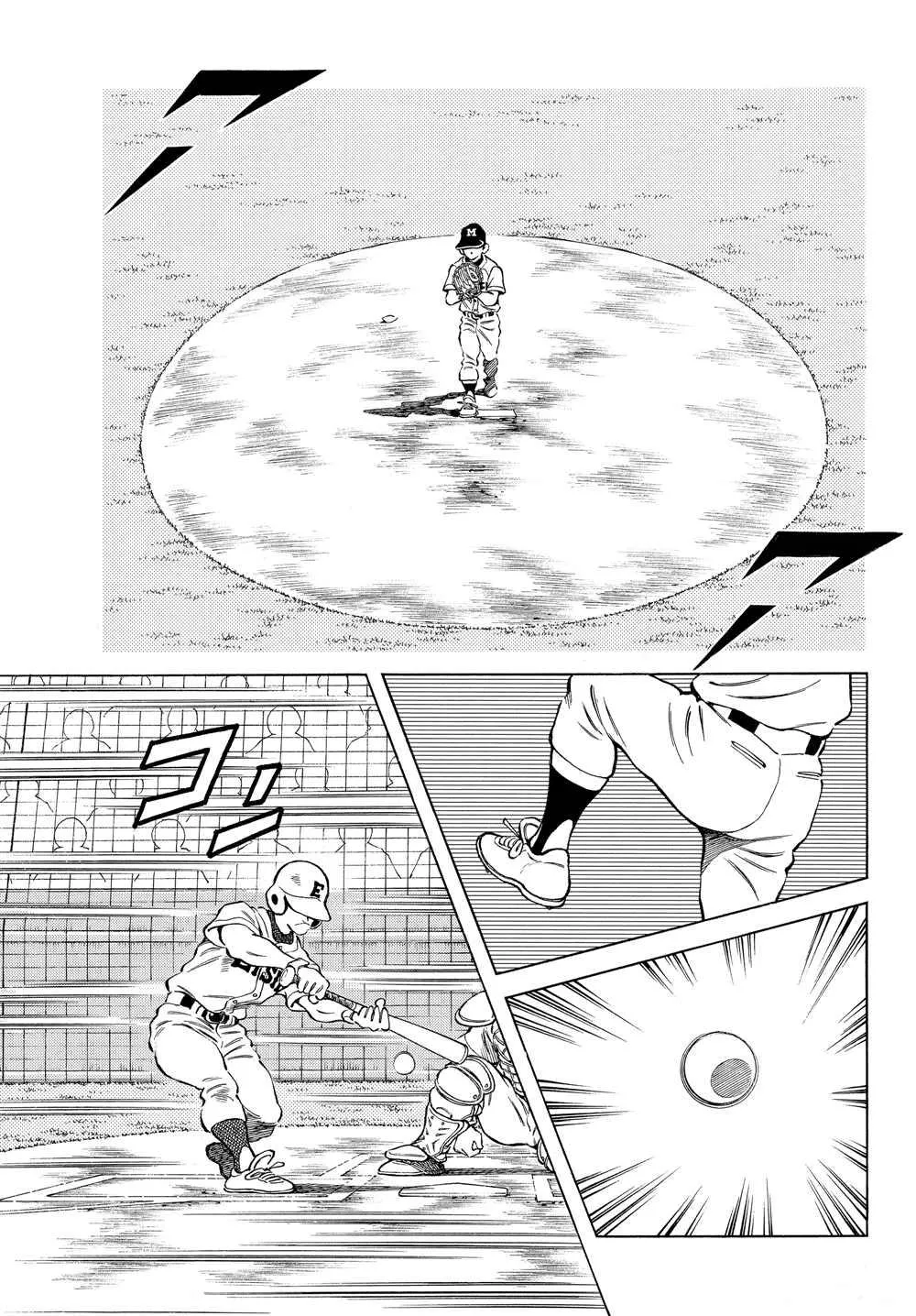 第94话 荣新？ 第23页