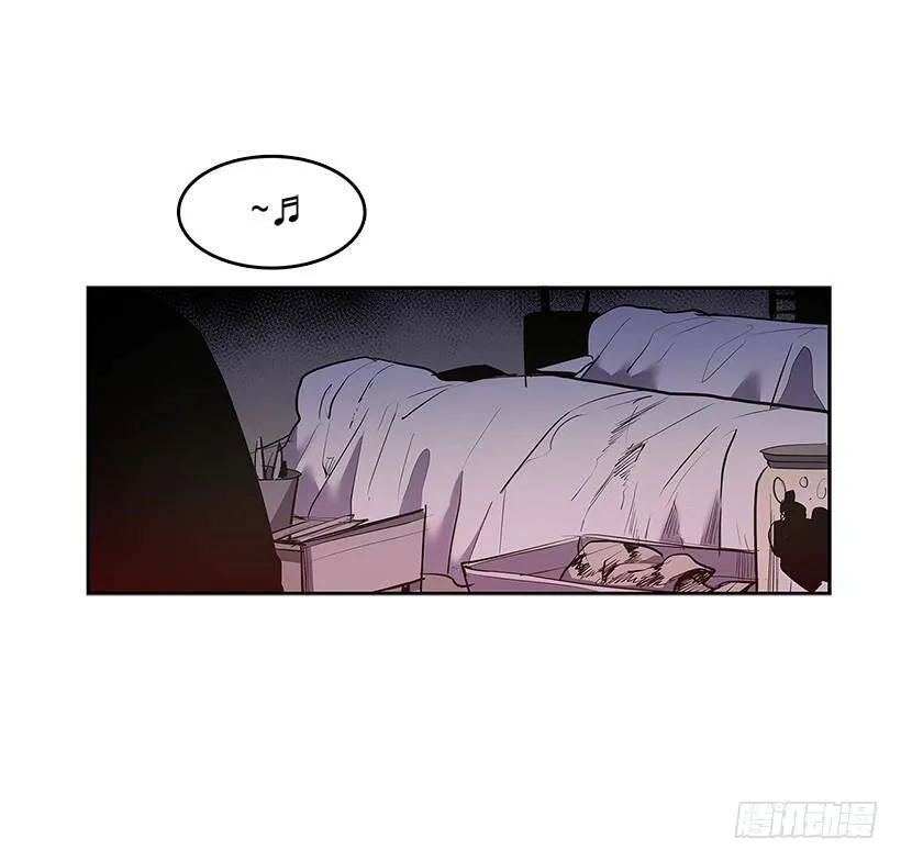 无能之众 第3页