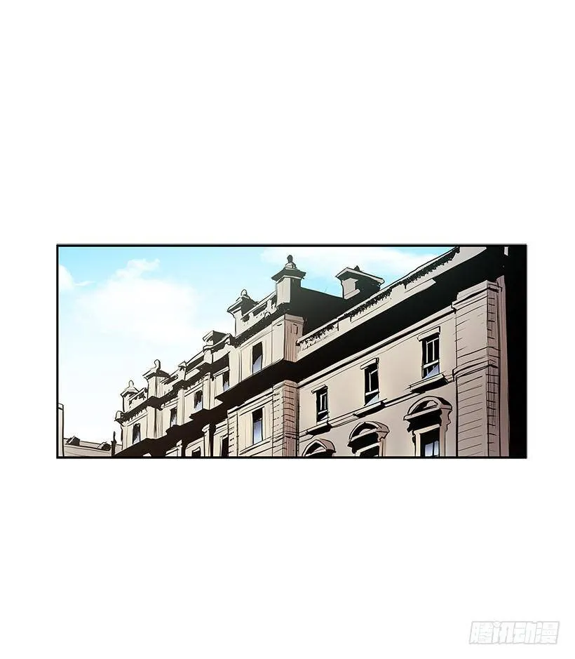 无能之众 第19页