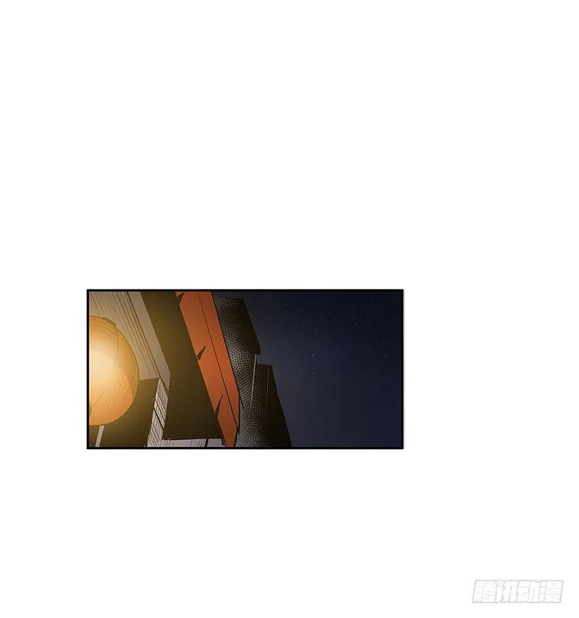 无能之众 第34页