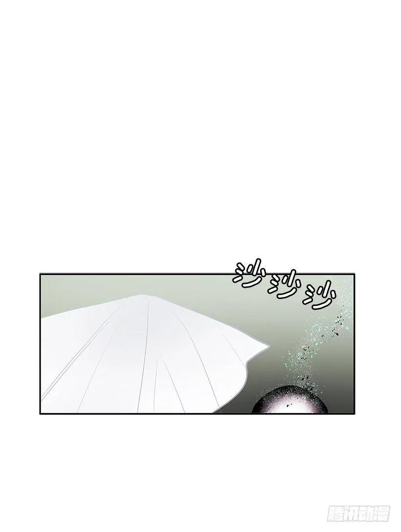 无能之众 第50页