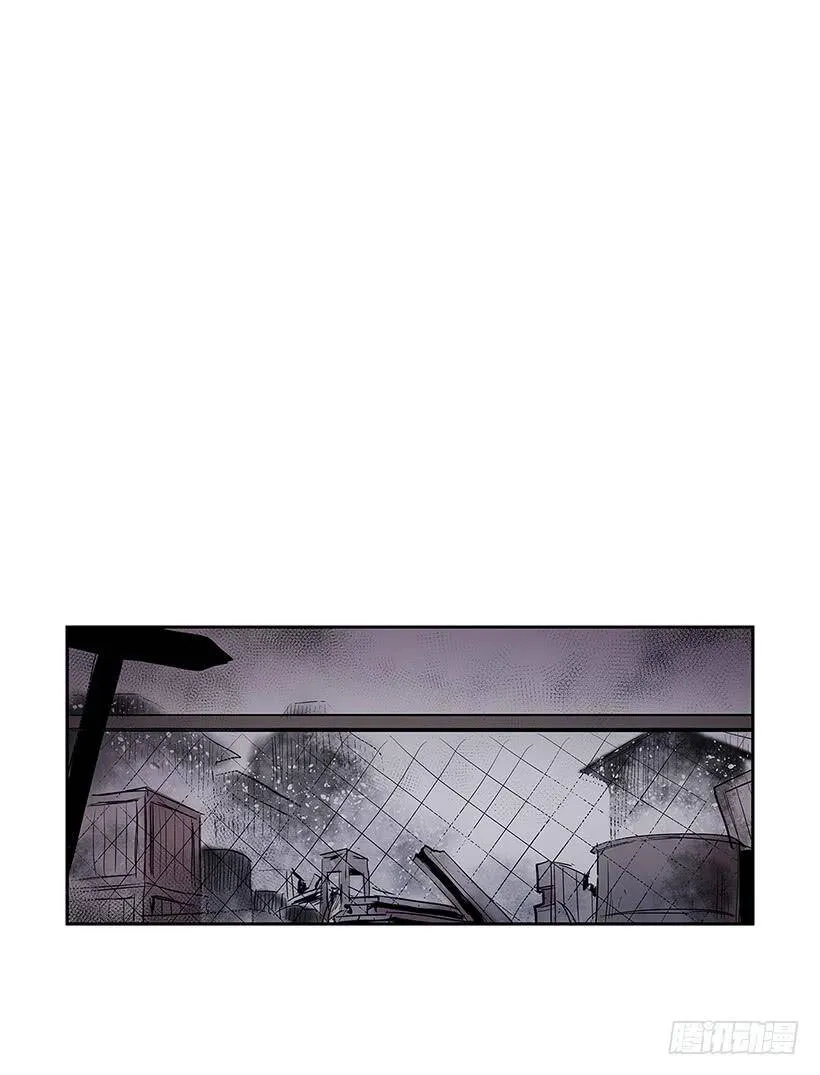 看好戏 第18页