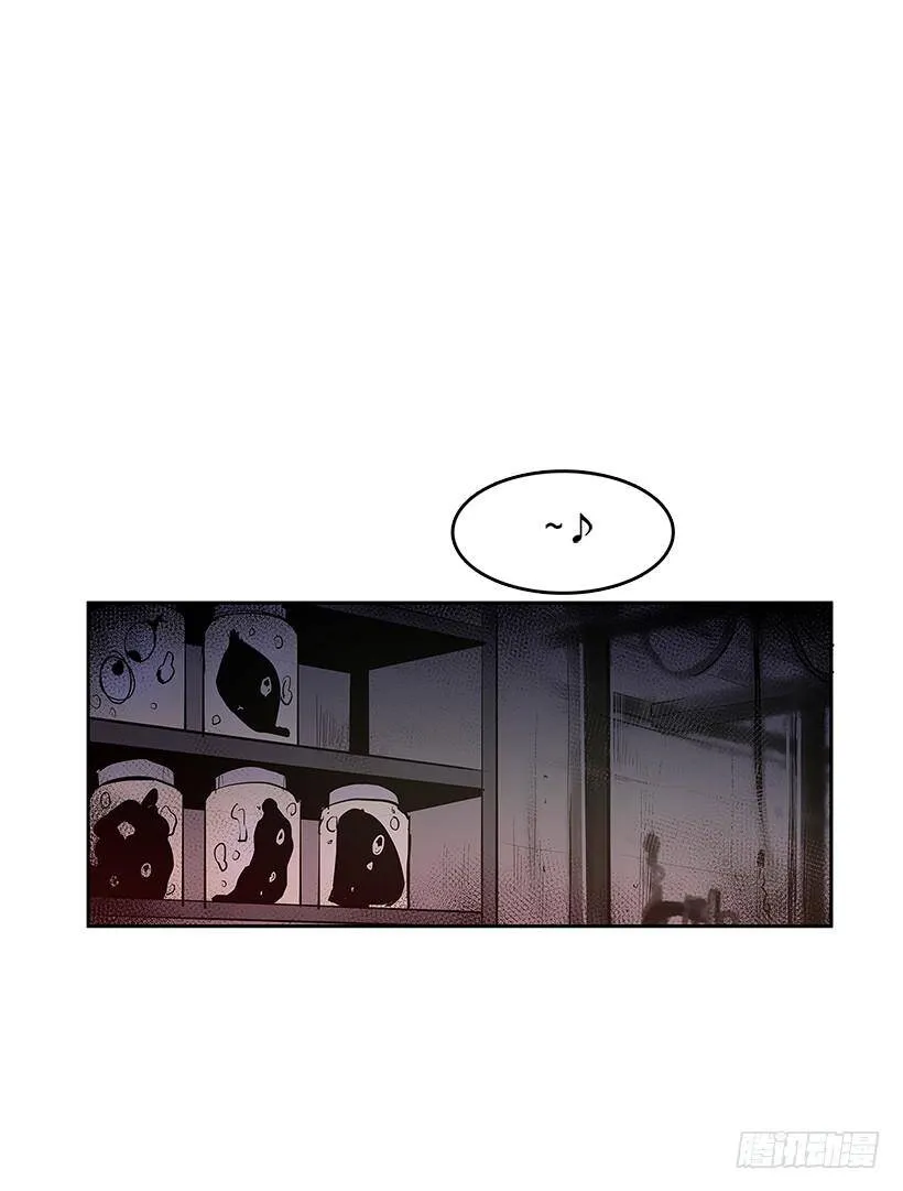 看好戏 第52页