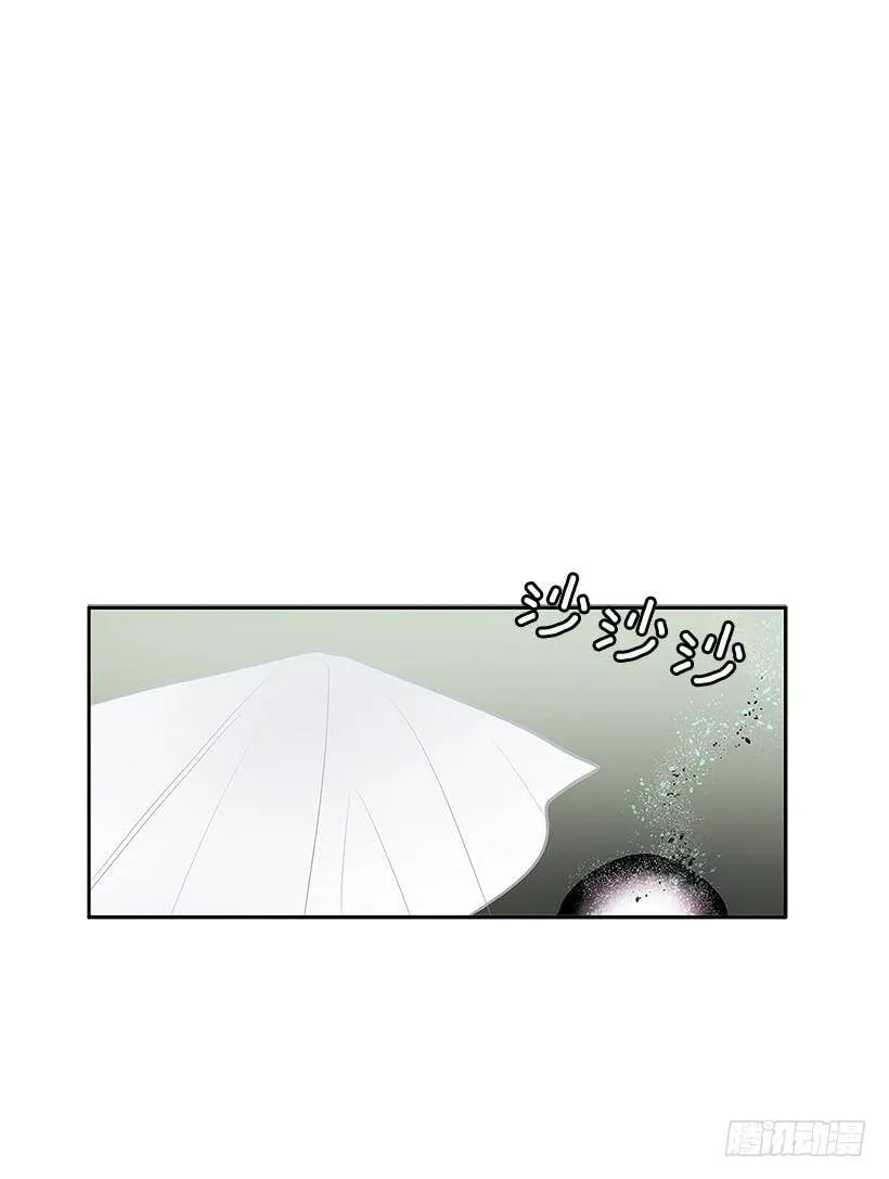 冤家相认 第2页