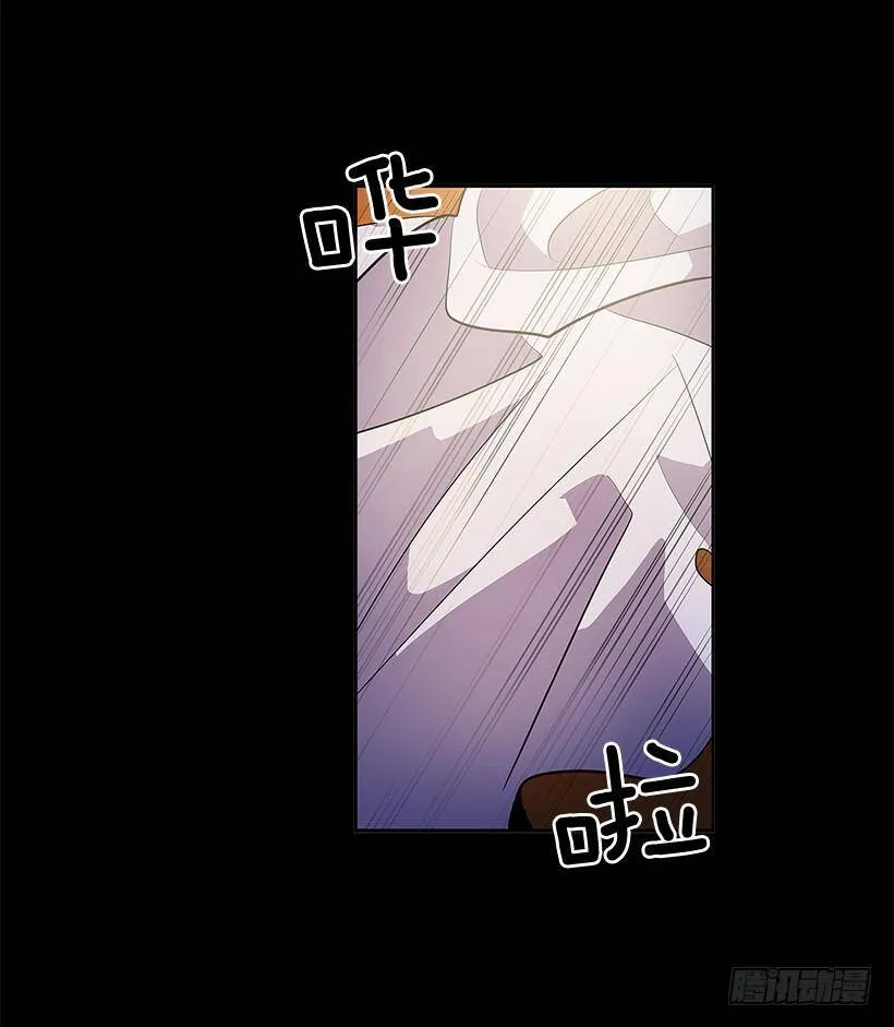 疯狂竞拍 第13页
