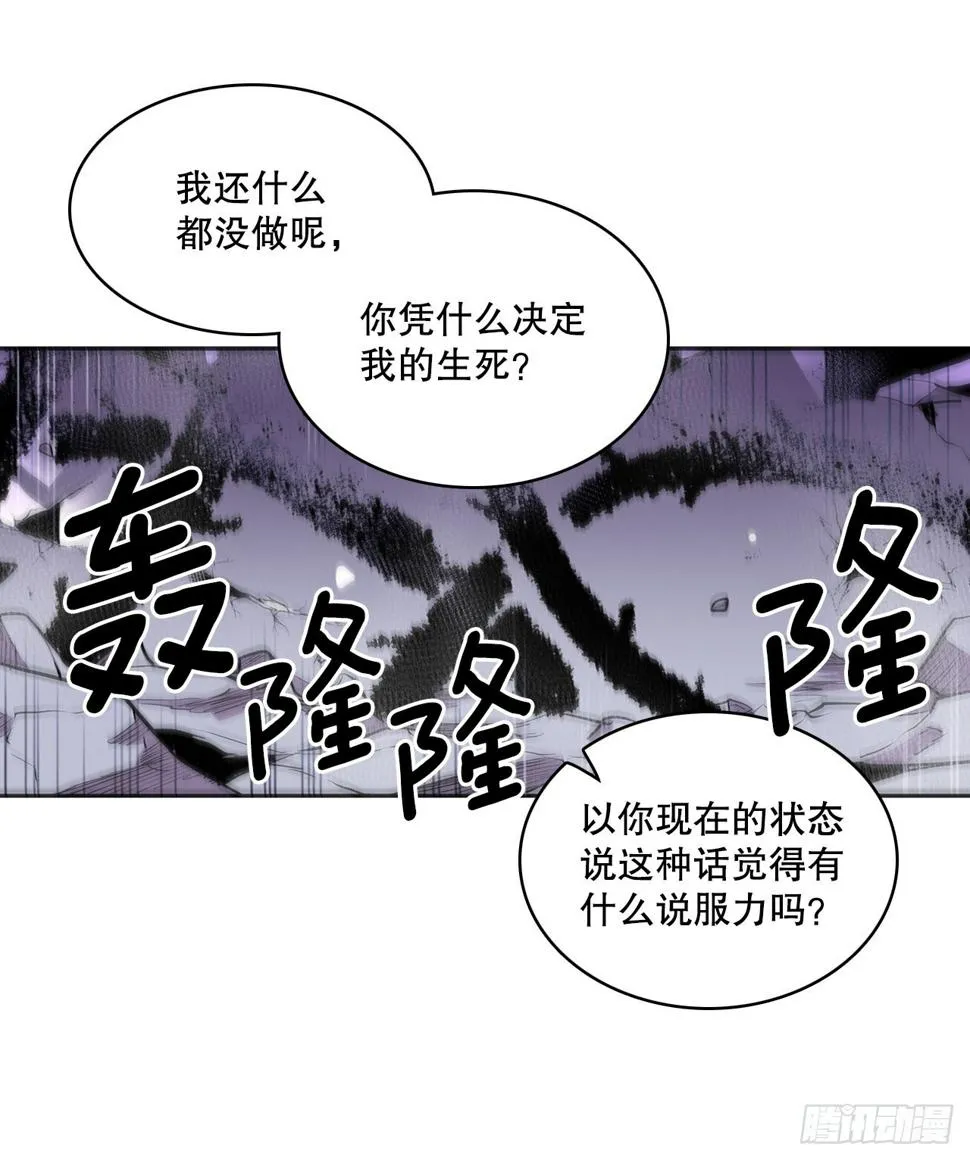 394.达到目的 第2页