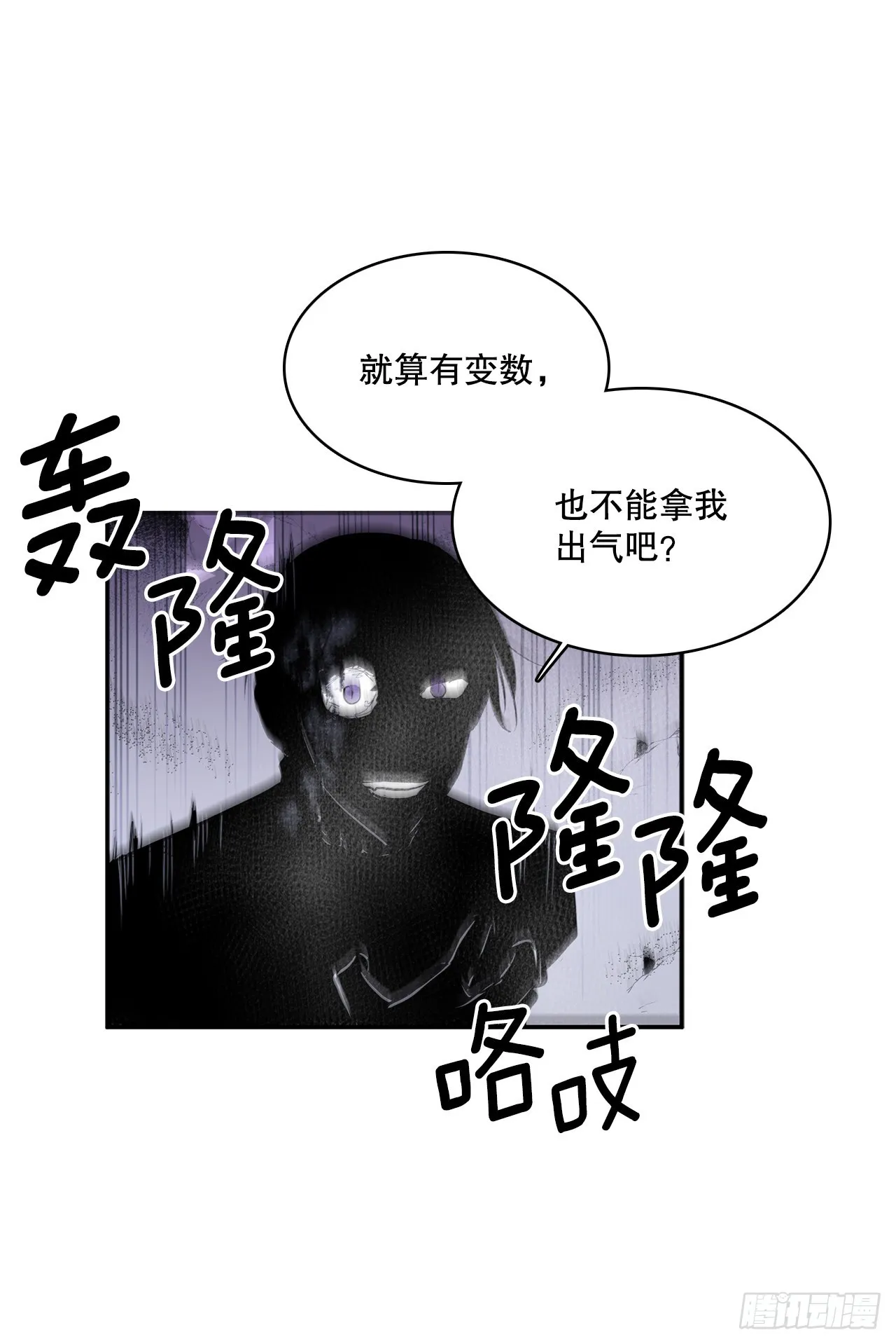 394.达到目的 第9页