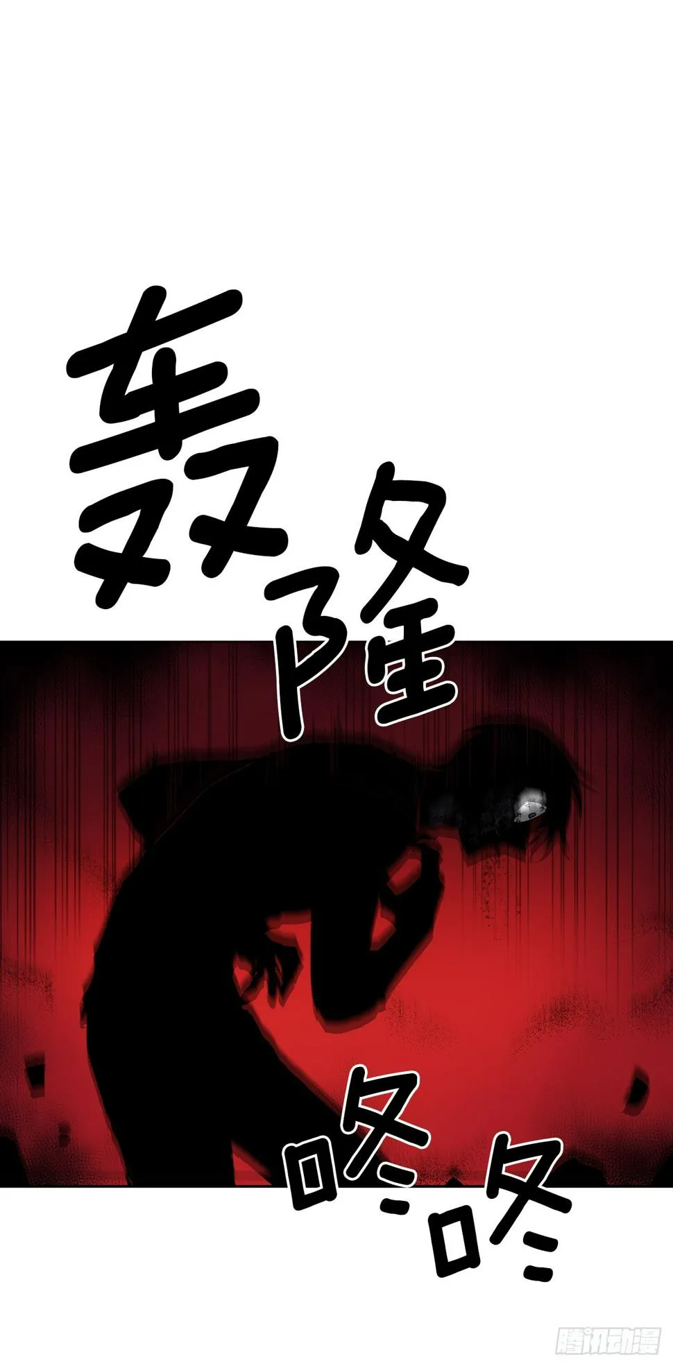 394.达到目的 第12页