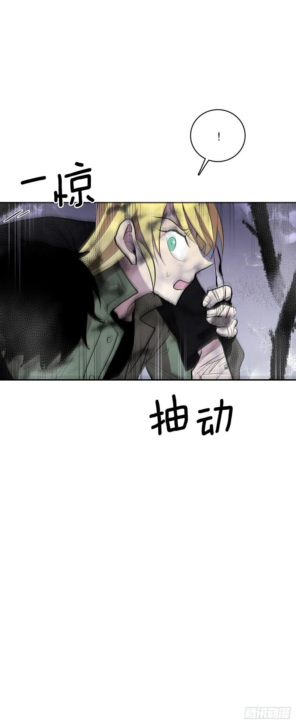 394.达到目的 第32页