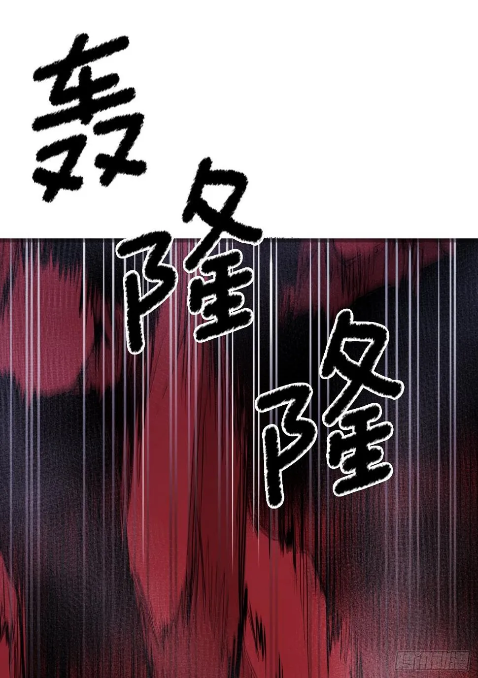 380.趁机利用 第19页
