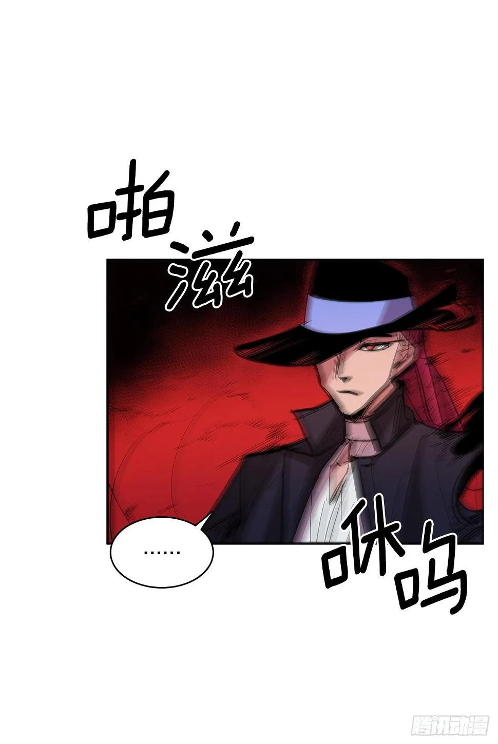 379.彻底爆发 第34页