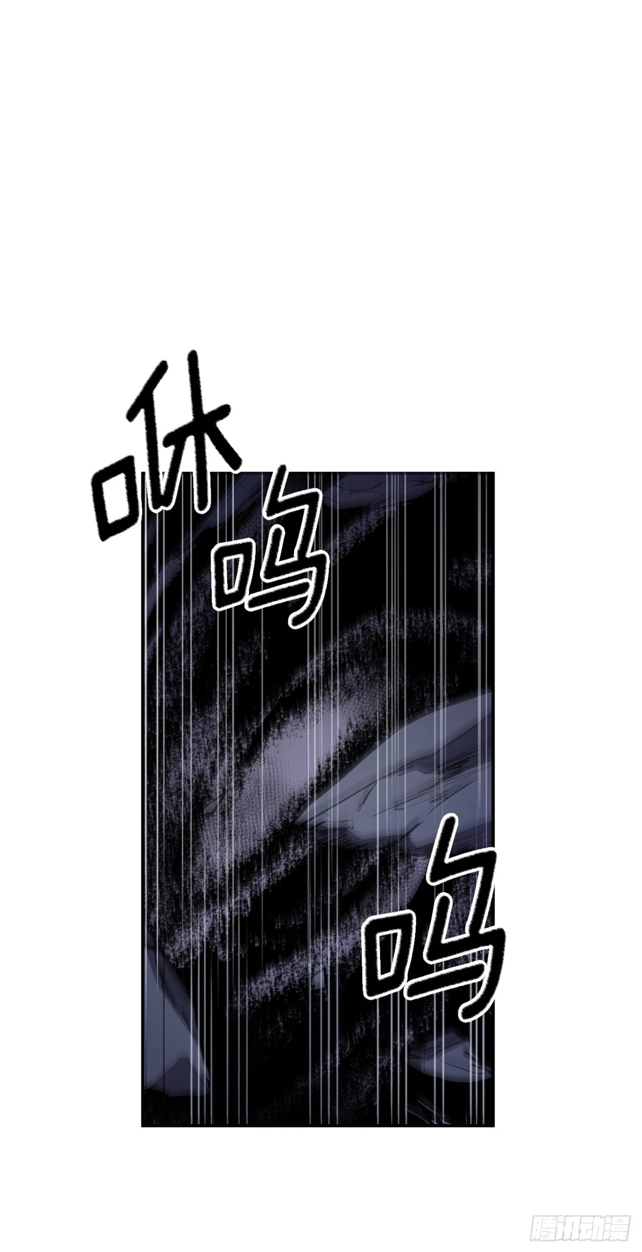 375.删除记忆 第29页