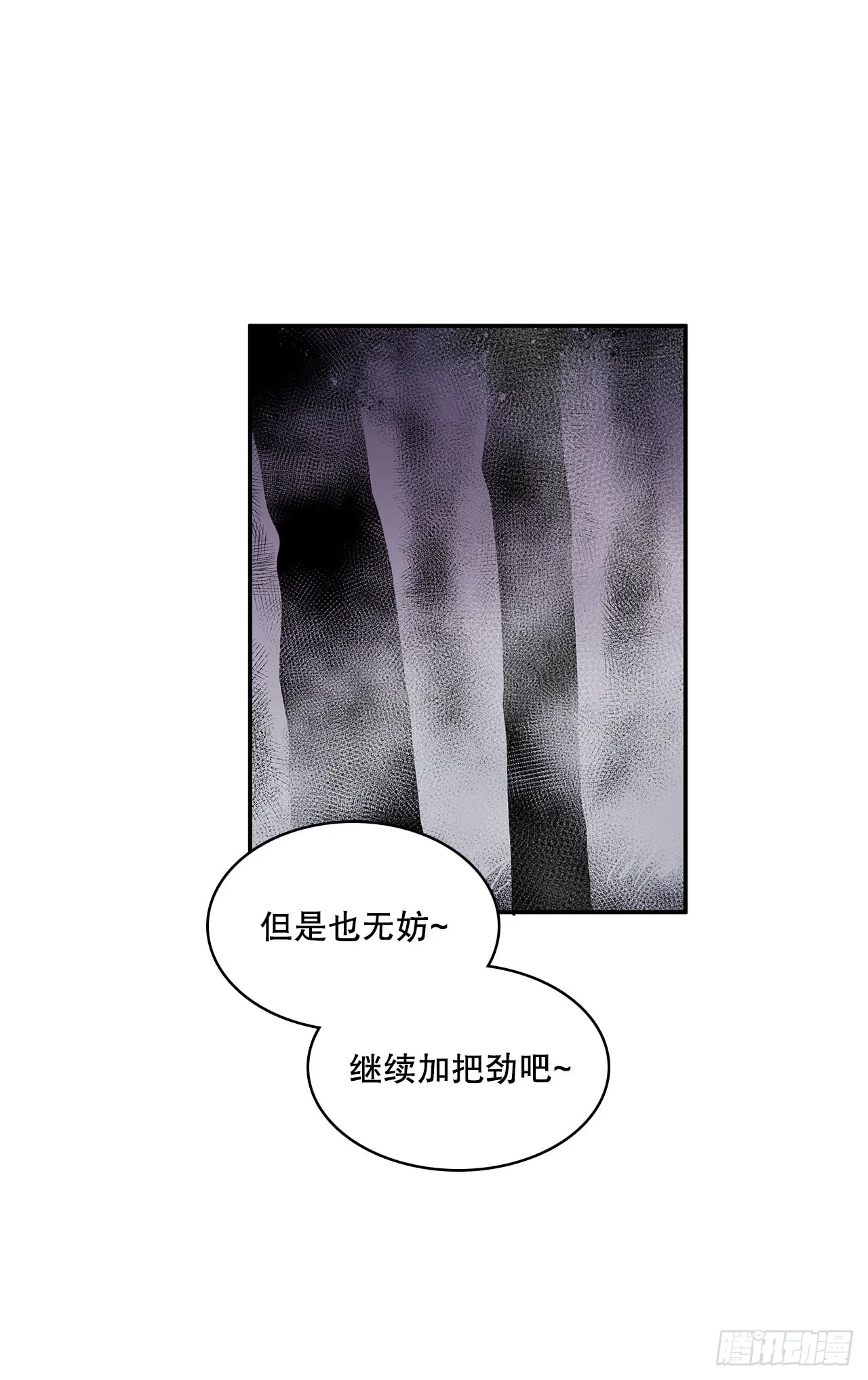 375.删除记忆 第34页