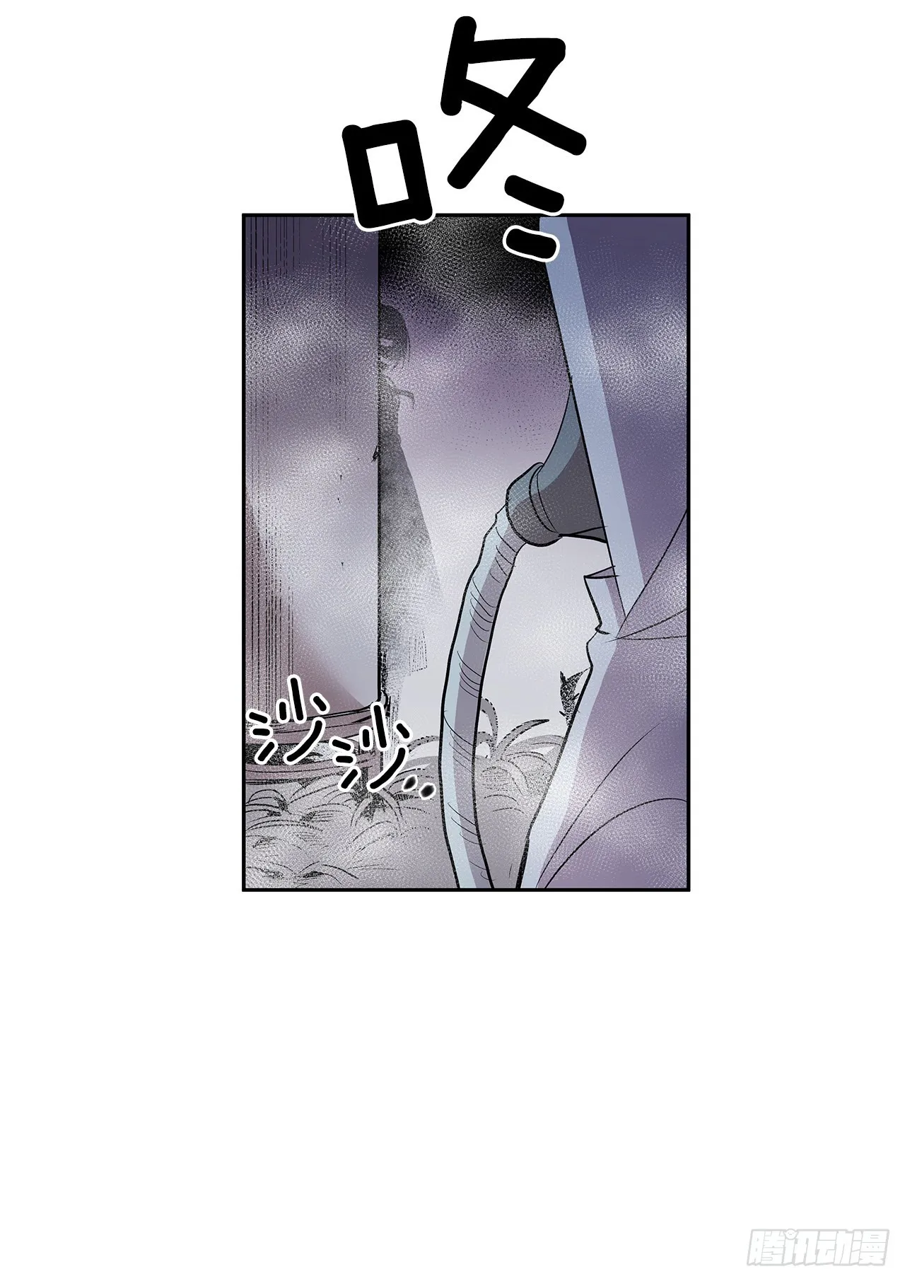 严刑审讯 第22页