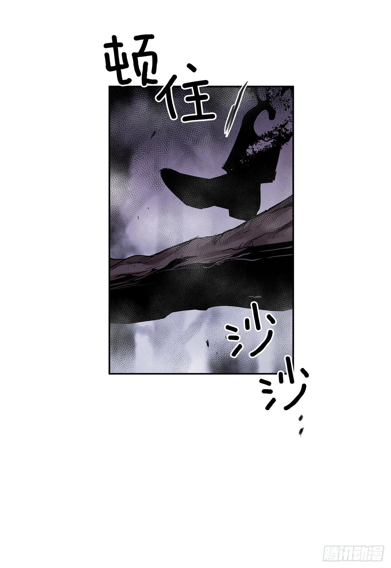 严刑审讯 第26页