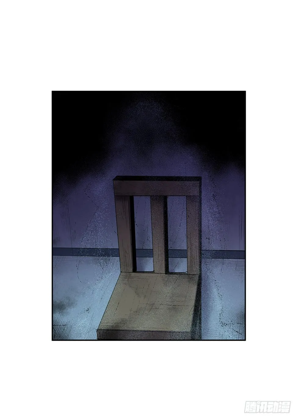 恶魔的联手 第35页