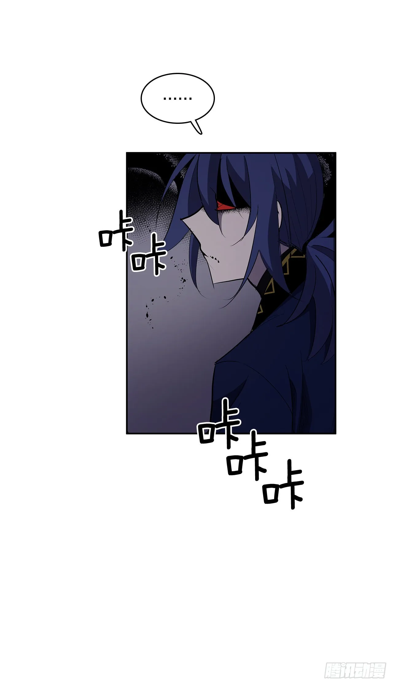 367.死对头 第10页