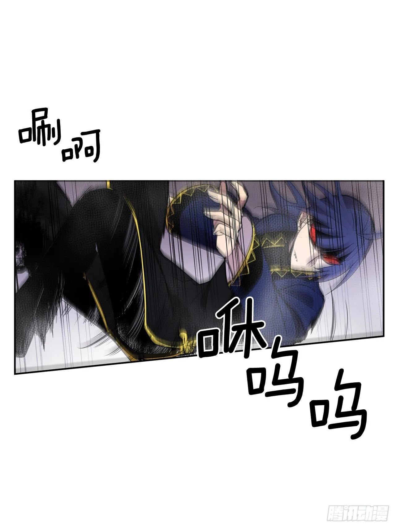 367.死对头 第16页