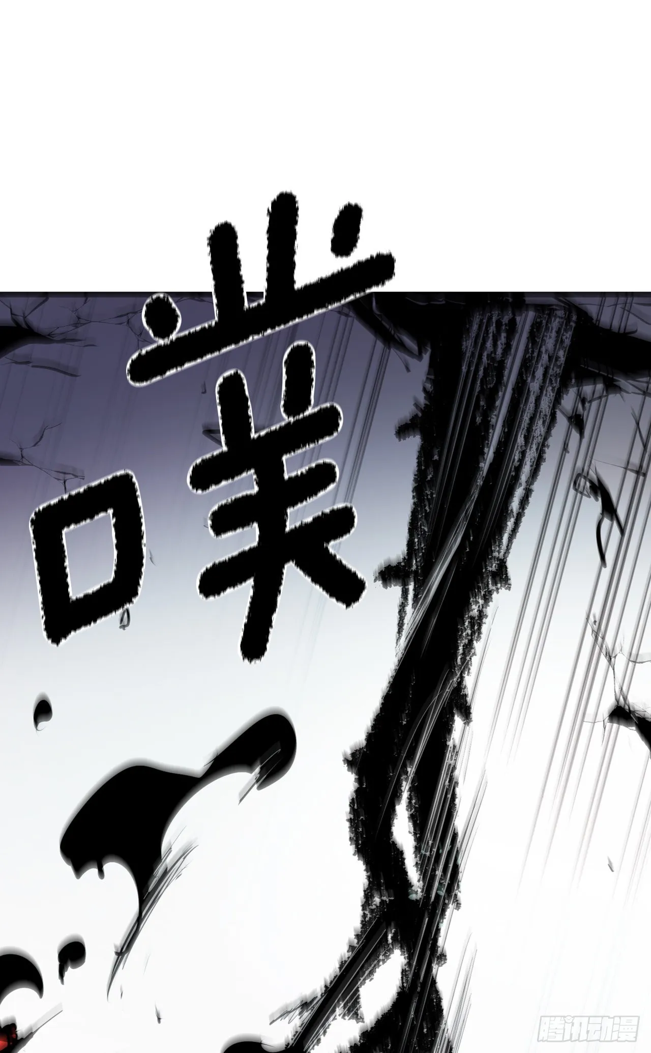 398.离不开你 第16页