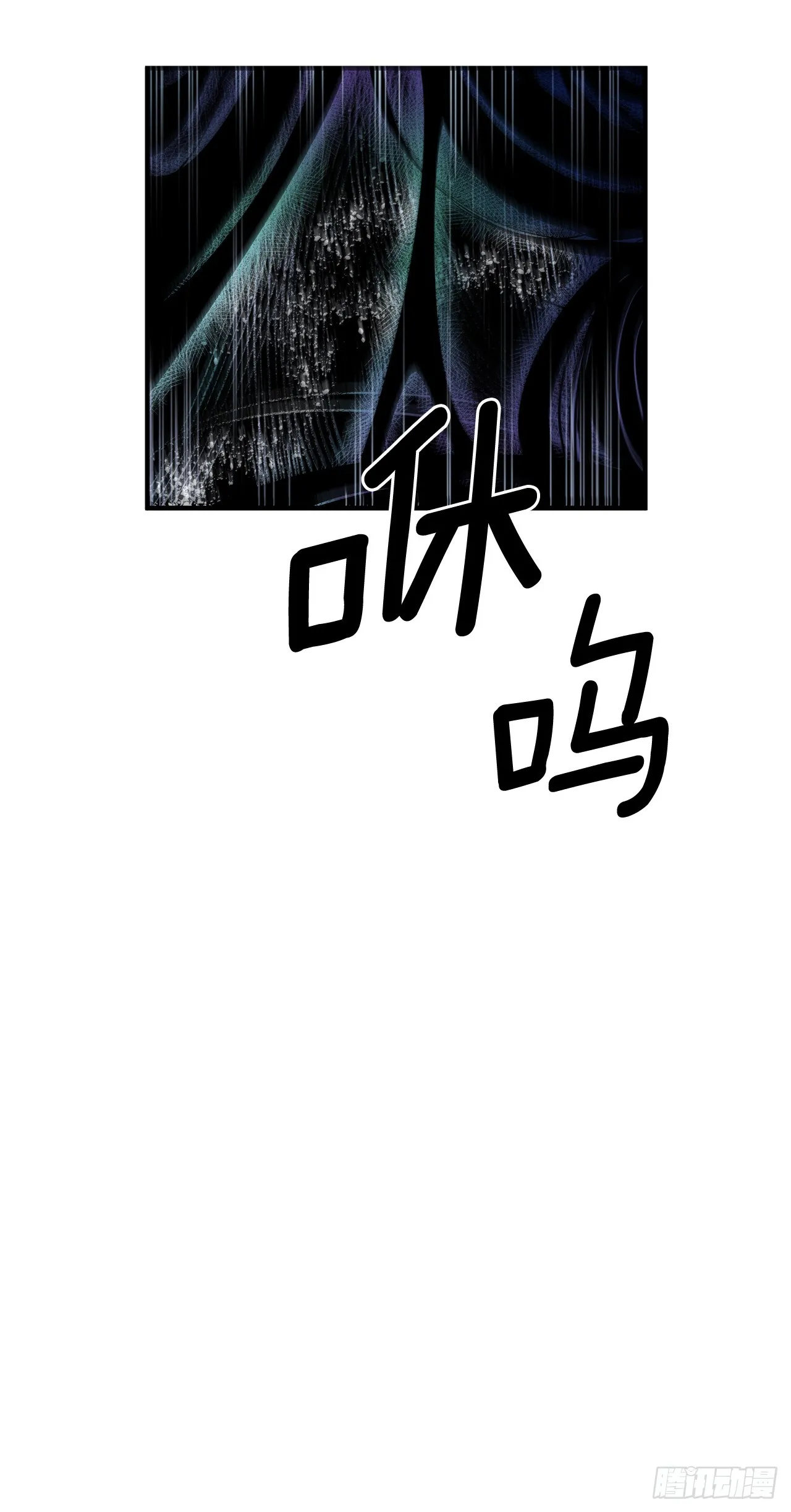 405.分开 第14页